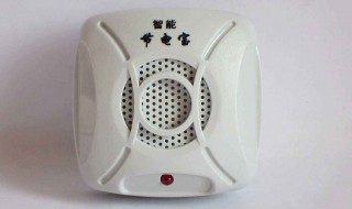 节电器真的能省电吗（家用智能节电器真的能省电吗）