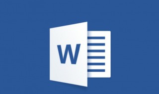 pdf怎么转doc文件 pdf转word文档格式