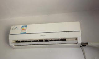 空调显示e4解决方法（空调显示e4解决方法新飞）