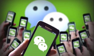 微信解封的6种方法 微信解封的6种方法腾讯客服电话