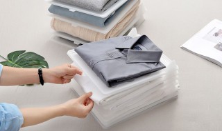 衣服折叠收纳的方法（衣服折叠收纳的方法有哪些）