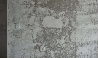 墙面掉砂严重怎么处理 墙面掉砂严重怎么处理干净