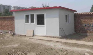 平房顶怎么样处理防水（平房顶怎么样处理防水最好）