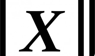 excle编号方法（excel如何编号）