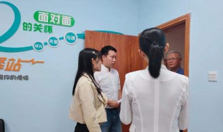 跟别人对峙心慌怎么处理（和别人对峙发抖是害怕吗）