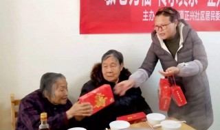 老人生日送什么礼物好（家里老人生日送什么礼物好）