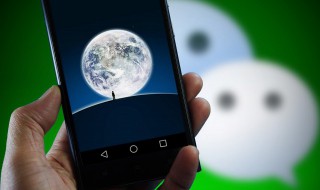 文字朋友圈怎么发 只发文字朋友圈怎么发