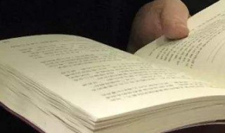 成功背后的付出的短句 成功背后的付出的短句文案