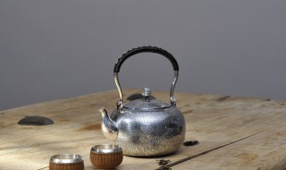 银壶怎么去除茶垢 银壶如何去污垢