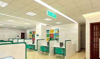 银行流水账单怎么打（银行流水账单怎么打自助打印机）