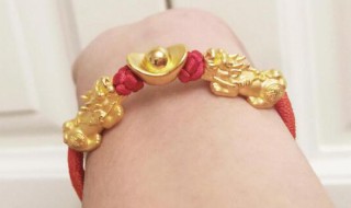 女士黄金貔貅手链戴法 女士黄金貔貅手链戴法,这样戴更招财!
