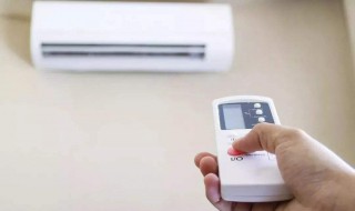 空调一直运转不停怎么回事（空调一直运作不停怎么回事）
