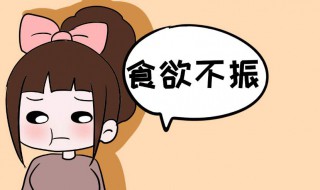 睡不着觉是什么原因造成的（新冠睡不着觉是什么原因造成的）