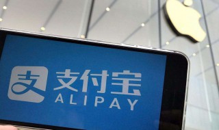 余额宝冻结资金怎么转出来? 余额宝冻结资金怎么转出来?笔笔攒