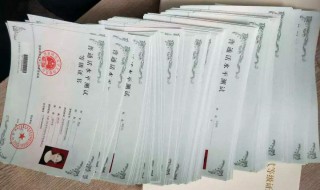 普通话证怎么报名考试（普通话证报名方法）