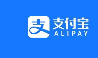 相互宝怎么退出 相互宝怎么退出来后钱会归还吗