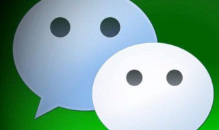 微信好友删除怎么恢复（苹果微信好友删除怎么恢复）