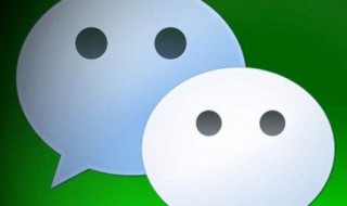 如何恢复微信聊天记录（如何恢复微信聊天记录华为）