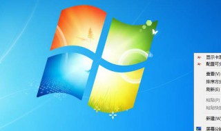 艾特符号怎么打 艾特符号怎么打 @符号输入方法