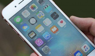 手机微信怎么建群（手机微信怎么建群聊）