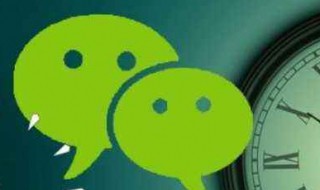 微信图片已过期怎么恢复（微信图片已过期怎么恢复过来）