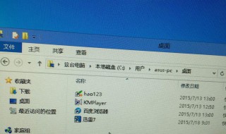 电脑读不出u盘怎么办 win10电脑读不出u盘怎么办