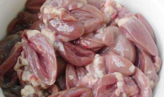 鸡心怎么处理 鸡心怎么处理干净