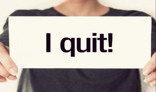 辞职的理由怎么说最好 辞职的理由怎么说最好(共9篇