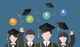 学历学位怎么填 学历学位怎么填写