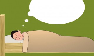 梦到别人生孩子是什么意思 做梦梦到别人生孩子是什么意思