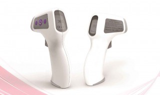 体温枪的正确使用方法（体温枪的正确使用方法和步骤）