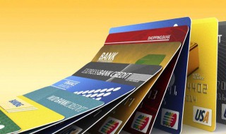 银行卡被冻结了的原因（银行卡被冻结了的原因）