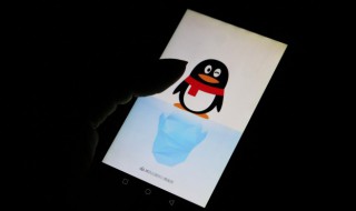 qq戳了戳文案 qq戳了戳文案 有哪些qq戳了戳文案