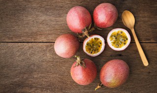 百香果保存方法（新鲜百香果保存方法）