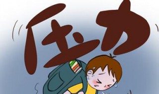 怎样克服紧张心理 女新手开车怎样克服紧张心理