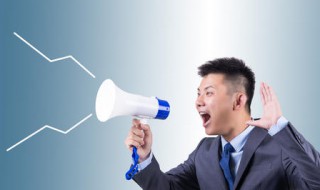 怎样让声音变好听（女生怎样让声音变好听）