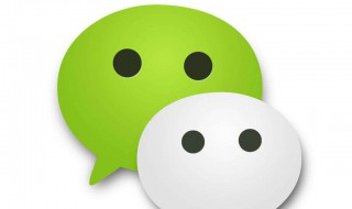 微信怎样设置密码锁 微信怎样设置密码锁且不让别人看