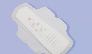 液体卫生巾是怎么回事（液体的卫生巾真的好吗）