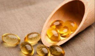 维生素e美白方法敷脸 维生素e擦脸美白