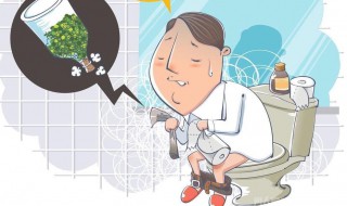 便秘了怎样快速排便 便秘了怎样快速排便便秘偏方治疗