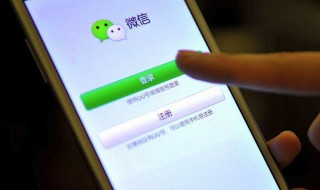 微信清理缓存后聊天记录怎么恢复（清理微信缓存后聊天内容有没有了）