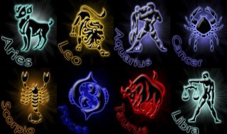 射手男性格（射手男性格优点和缺点）