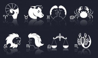 摩羯座的性格（摩羯座的性格和命运）