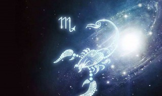 天蝎座女和什么星座最配 天蝎座女和什么星座最配做朋友