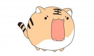 属虎2021年运势及运程 属虎2021年运势及运程详解