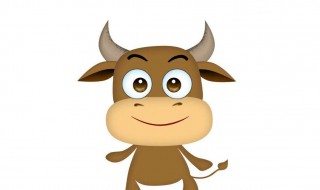 属牛2021年运势及运程 属牛2021年运势及运程详解