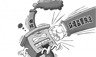 氨氮超标的处理方法（污水站氨氮超标的处理方法）