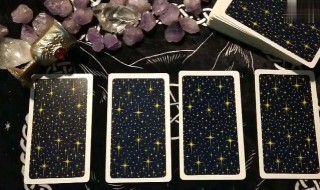 塔罗牌占卜怎么玩 为什么国家禁止塔罗牌