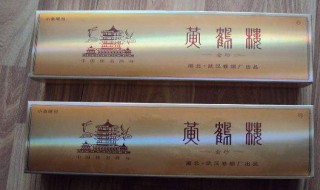 怎样戒烟最好的方法 怎样戒烟最好的方法的介绍