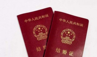 领结婚证年龄 领结婚证年龄是按阳历还是农历